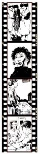 roll of black and white film with scences of women in medical distress