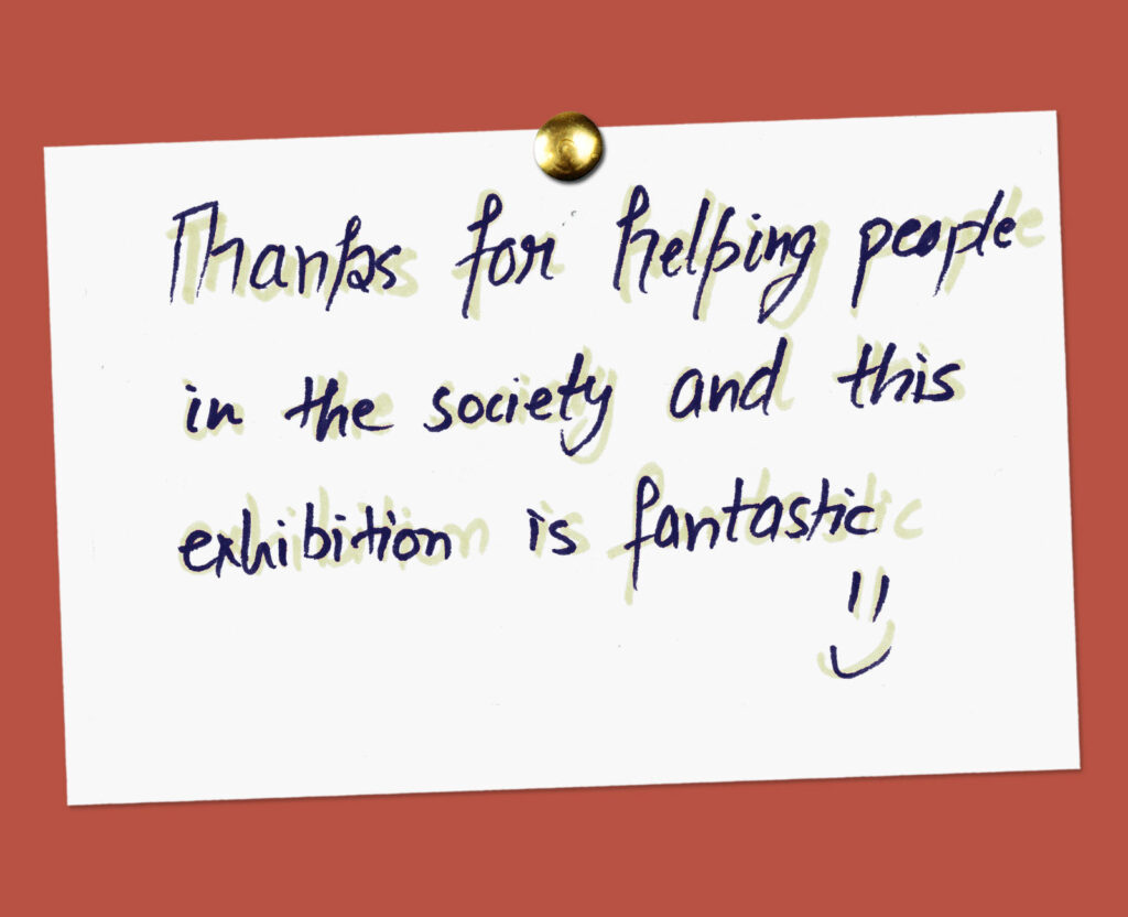 Legacies of MPA - Visitor Feedback Comment Card