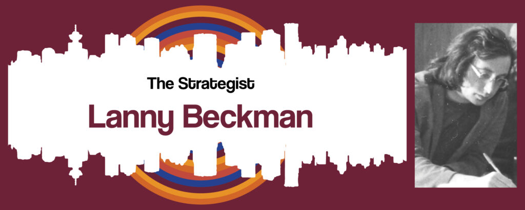The Strategist - Lanny Beckman